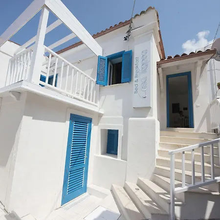 Double Room, Air Conditioning, Bathroom, In The Center Of Calabria 3*